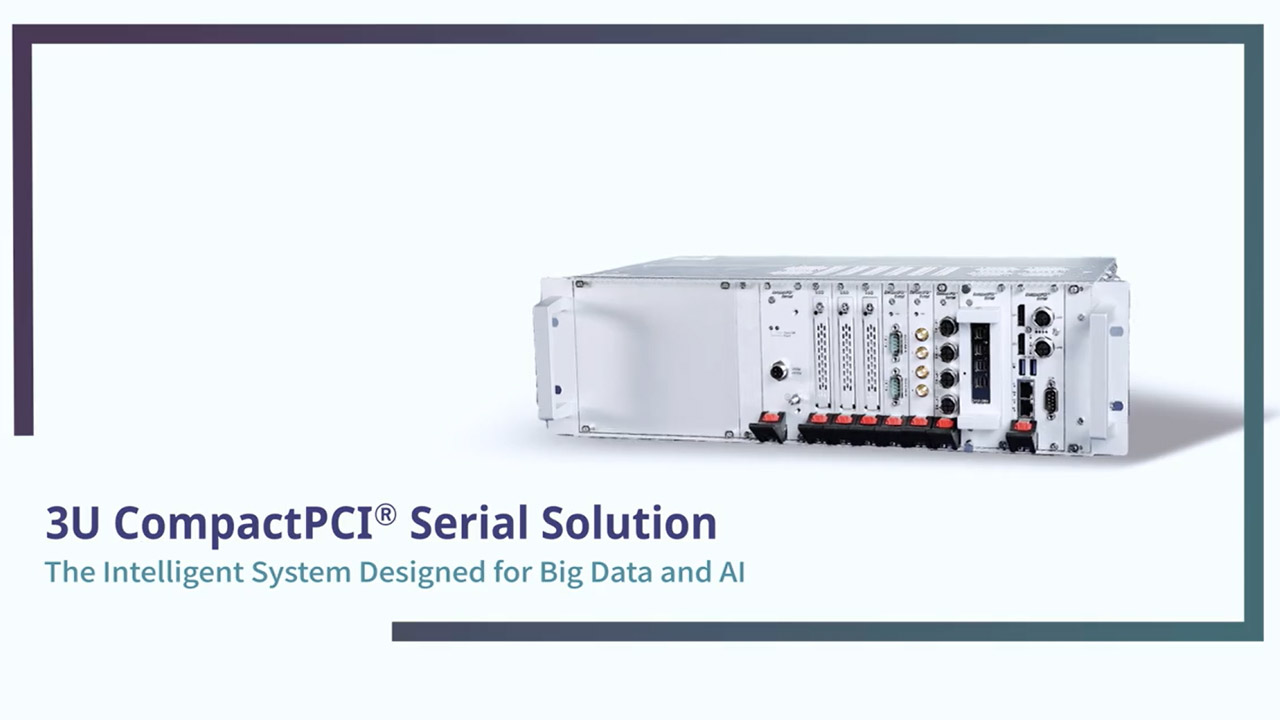 MIC-330 product  video